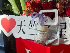 -利星行天竺之星汽车有限公司