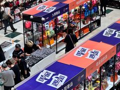 -宝龙城(杭州滨江店)