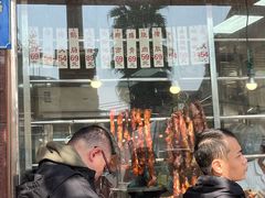 -森成美食店(海珠店)