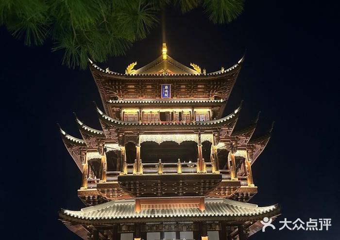 鸡鸣山公园图片