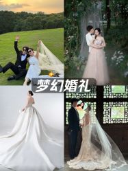 -雪中彩影婚纱摄影·品控旗舰店