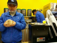 -50岚 鮮茶專賣連鎖(时代店)