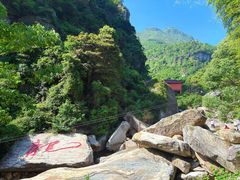 -庐山碧龙潭风景区