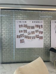 -菊子小颜·日式整骨·产后管理