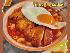 -華叔茶記