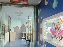 -极光口腔·矫正种植修复(锦江院区)