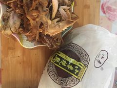 -小李烧鸡(西北角总店)
