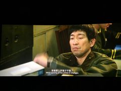 -AMG海上明珠影城(上海环球港RealDCinema店)