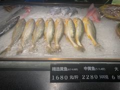 -荣轩(新荣记环球金融中心店)