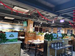 -九府羊鲜羊火锅·烧烤(海那城店)