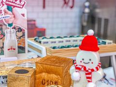 -红星前进面包牛奶公司(五道口购物中心店)