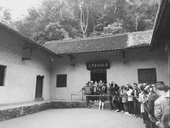 -韶山毛泽东同志故居