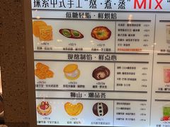 -君之狮子山·轻糖烘焙(松江印象城店)