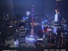 -上海环球金融中心骑迹50年环球之旅