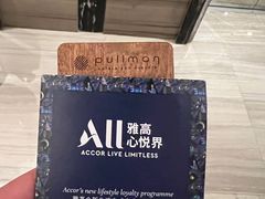 -上海静安铂尔曼酒店