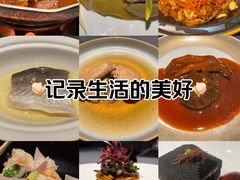 -广舟(千禧店)