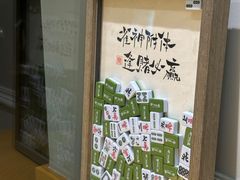 -id冰淇淋甜品店(全国总店)