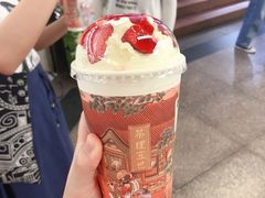 -茶理宜世(东方宝泰店)