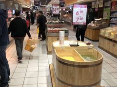 -丽达购物中心(崂山店)
