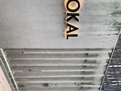 -Lokal(武康路店)