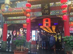 -庙街旅游·美食广场(五一广场店)