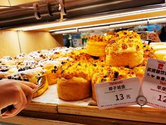 -山崎面包(苏州中心店)