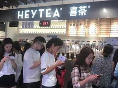-喜茶(上海正大广场店)