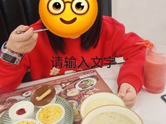-斗牛士牛排餐厅(嘉里汇店)