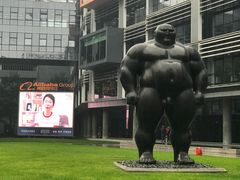 -太极禅苑