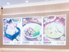 -犟骨头排骨饭•大骨面(弘阳广场店)
