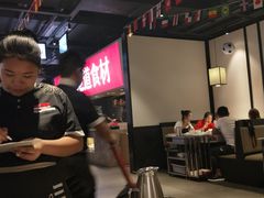 -川锅一号火锅(睢宁店)