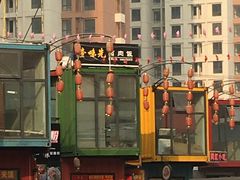 -万隆大胡同商业中心