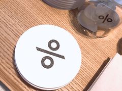 -% Arabica(京都东山店)