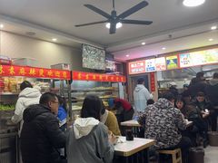 -苏袁麻辣烫(呼和浩特总局街店)