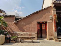 -巍山古城