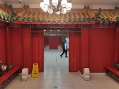 -芦月轩羊蝎子(太平桥店)
