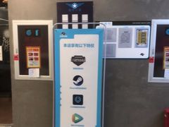 -网鱼网咖·电竞(西城陶然亭店)