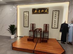 -光裕书厅·评弹茶馆·剧场(观前街店)