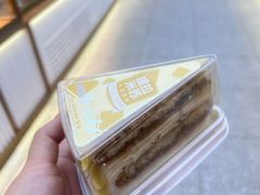 -荷家面包生日蛋糕(大渡口万达广场店)