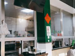 -绿杨馄饨临顿路店