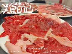 -松明一烤肉馆(鲁园店)