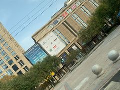 -远洋未来广场(育慧北路店)