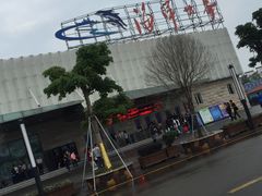 -福州罗源湾海洋世界旅游区