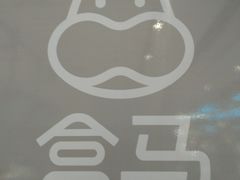 -盒马鲜生(莱蒙都会店)