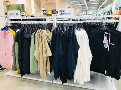 -BIGOFFS 超级折扣(仁恒伊势丹店)