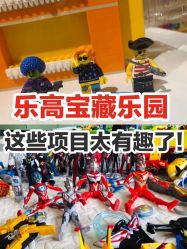 -KIDSLAND(北京蓝色港湾店)