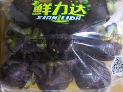 -鲜力达果品批发直销(青山店)