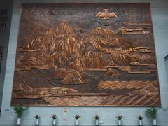 -符离集餐厅(万象城店)