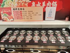 -盒马鲜生(岭南新世界店)