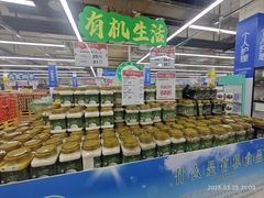 -麦德龙(包河店)